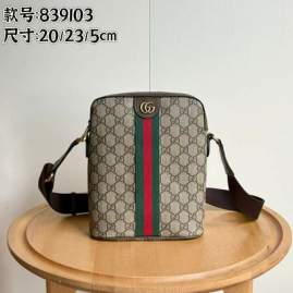 Picture of Gucci Handbags _SKUfw232189609fw